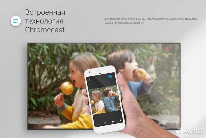 Тв приставка МТС прошитая + голосовой пульт