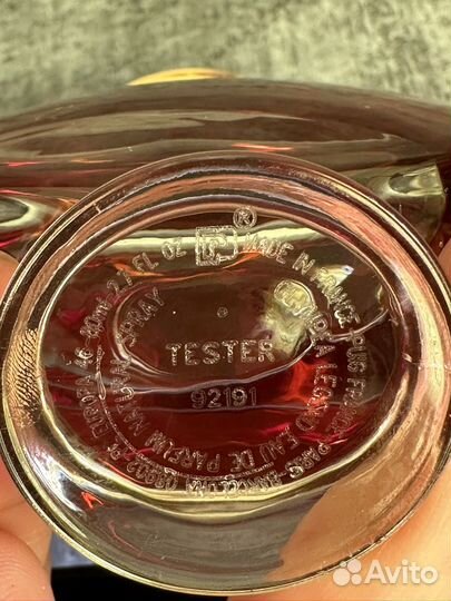 Alex Simone, estee lauder, paco rabanne