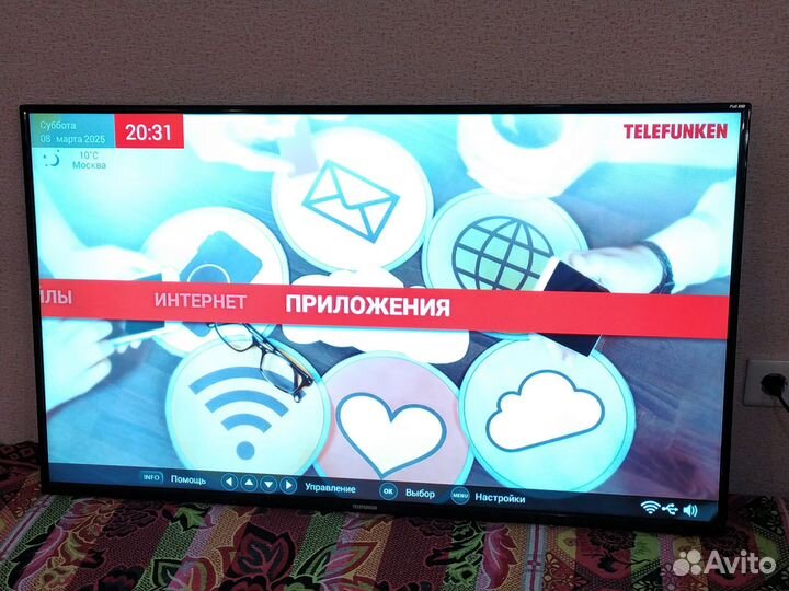 Телевизор LED SMART TV 48 дюйма (122)см