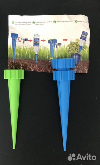 Автополив Coffeesoft 13 см