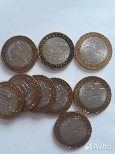 Юбилейные монеты