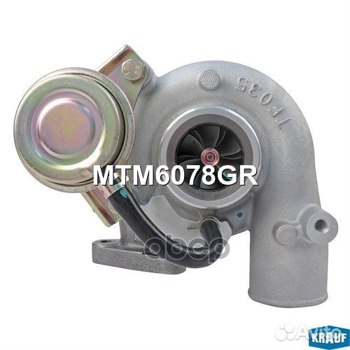 Турбокомпрессор MTM6078GR Krauf