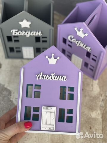 Карандашница