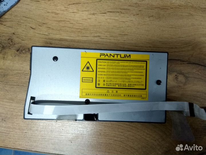 Принтер Pantum P2500W в разбор