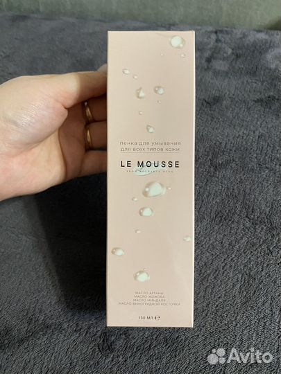 Пенка Le mousse / лемусс оригинал, новое