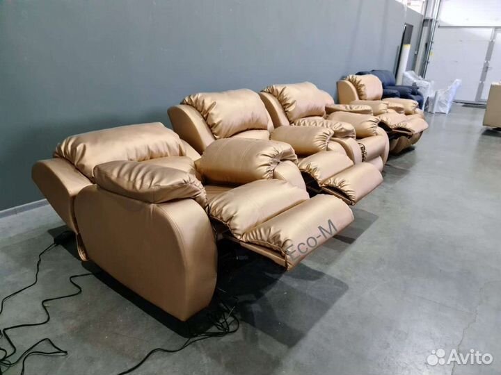 Реклайнер золотой