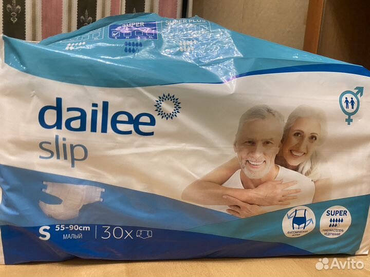 Памперсы для взрослых