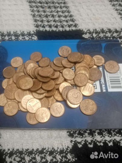 Рубли 1992 год