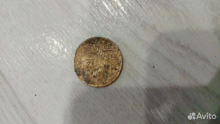 Деньги СССР