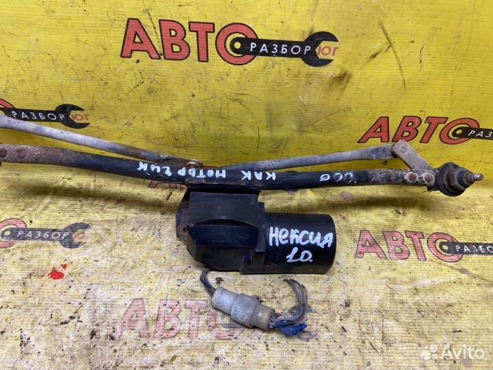 Мотор дворников Daewoo Nexia G15MF 1999