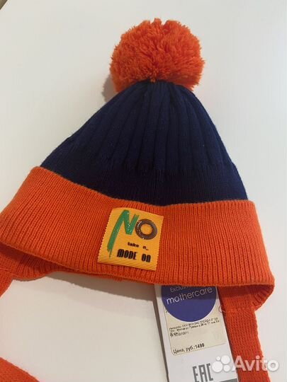 Новая шапка Mothercare