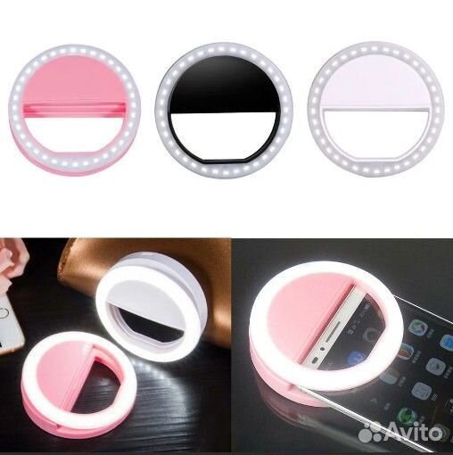 Селфи кольцо