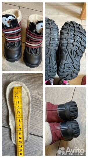 Обувь для девочки 21-23