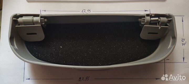 Чехол для хранения солнцезащитных очков