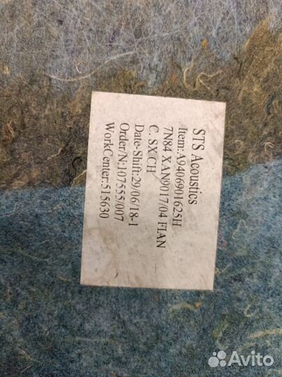 Обшивка боковой стенки кабины правая Камаз 5490