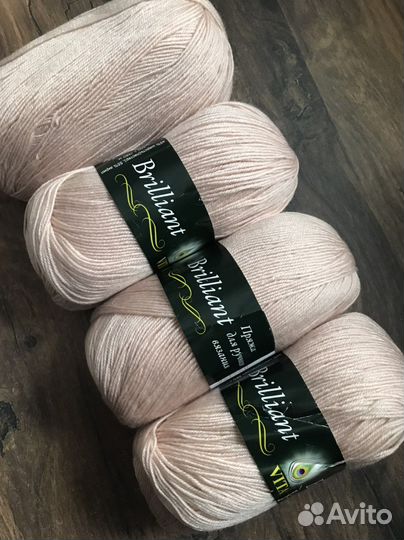 Пряжа от Vita