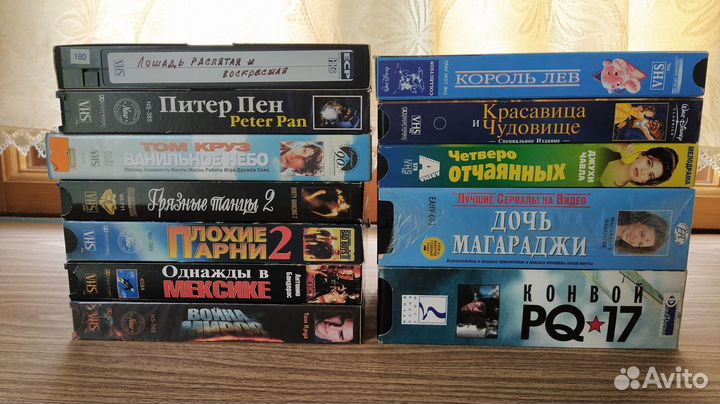Видеокассеты vhs