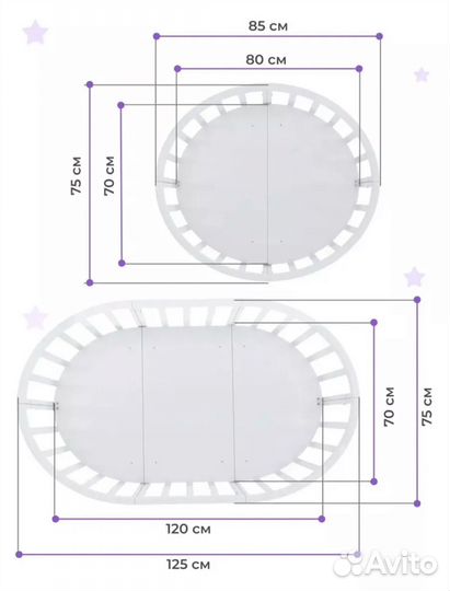 Детская кроватка