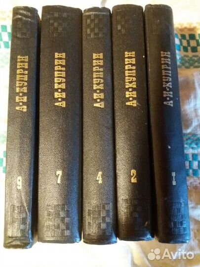 Отдельные тома из собраний сочинений