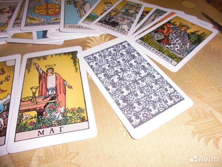 Карты Таро Розы и Лилии Уэйта и Памелы Смит 1909