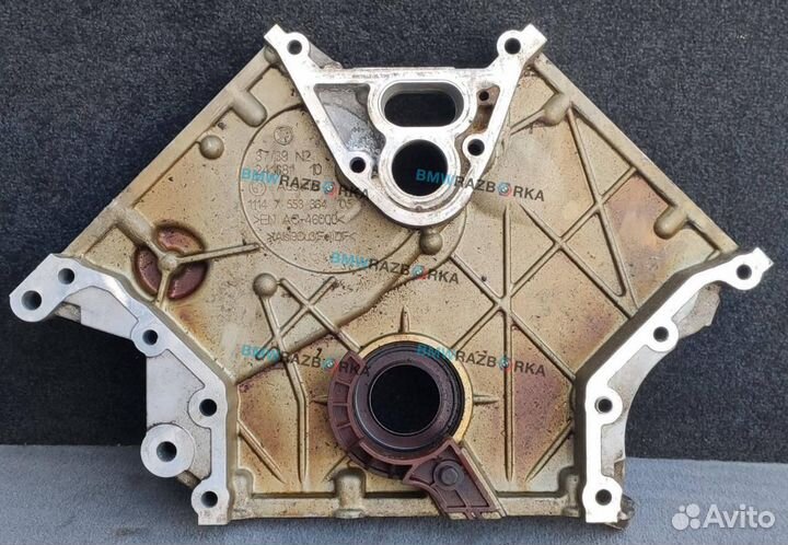 Крышка двигателя передняя BMW 7 F01/F02