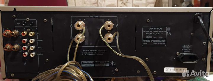 Усилитель Onkyo Integra 9711