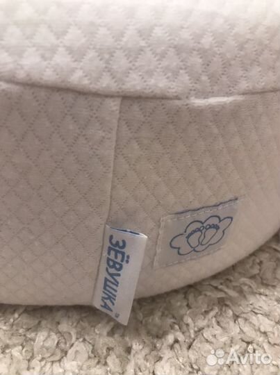 Кокон для новорожденных зевушка