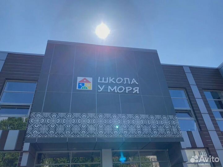 Изготовление световых букв, вывесок