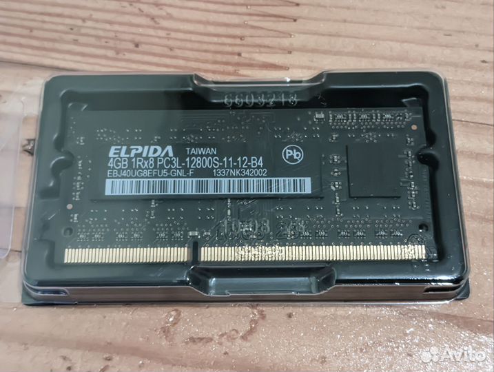 Оперативная память ddr3 4 gb sodimm