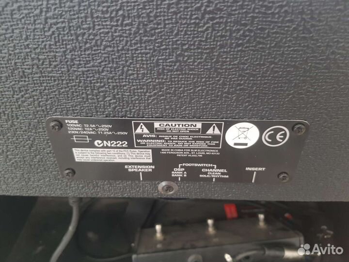 Комбоусилитель