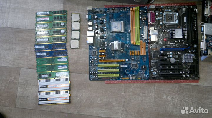 Компьютерные комплектующие