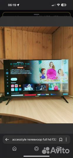 Accesstyle Телевизор Accesstyle FHD 32