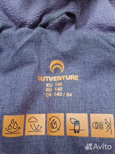 Куртка детская зимняя для девочки