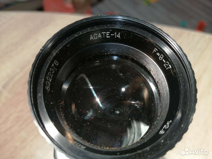 Видеокамера аврора 215