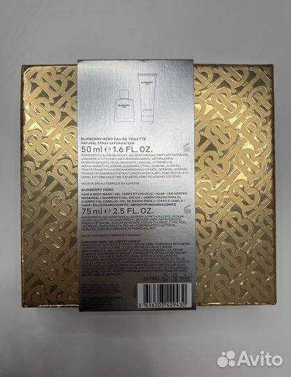 Набор Burberry новый оригинал