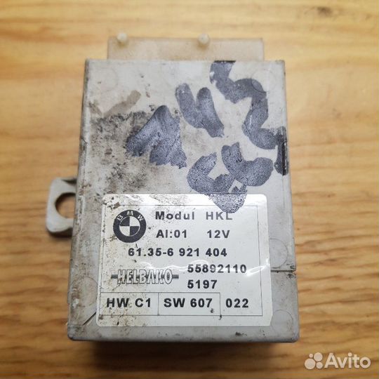 Блок управления BMW 745