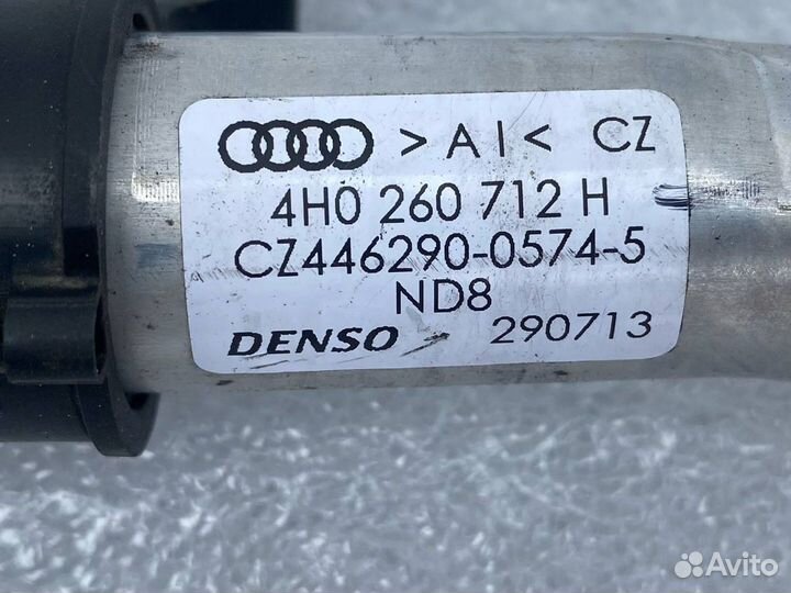 Трубка кондиционера 4H0260712H Audi A8 D4/4H 4.2 Б