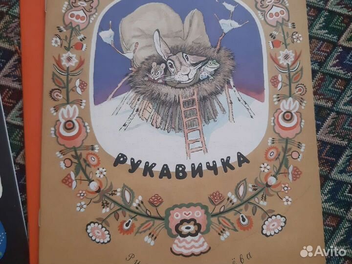 Новые детские книги
