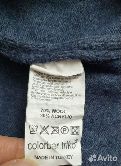 Джемперы размер 50-52