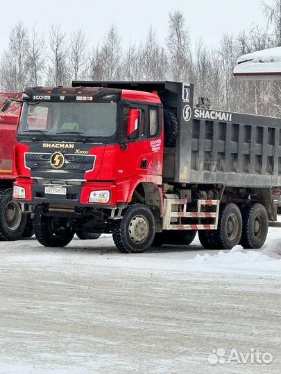 Водитель самосвала *