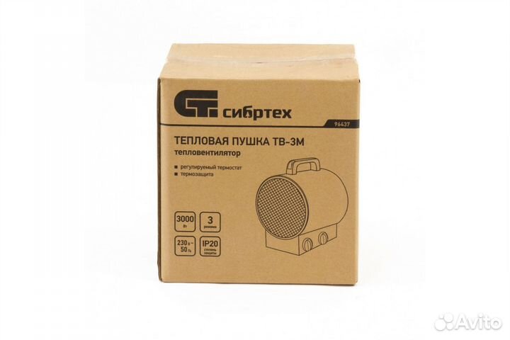 Тепловая пушка Сибртех тв-3М (тепловентилятор), 23