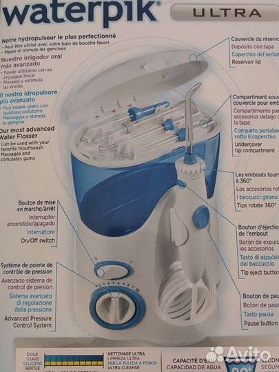 Ирригатор waterpik новый