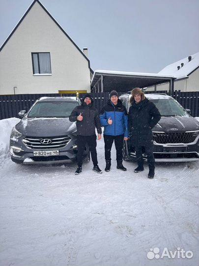 Покупка авто из Ю.Кореи, Китая, Японии и Европы