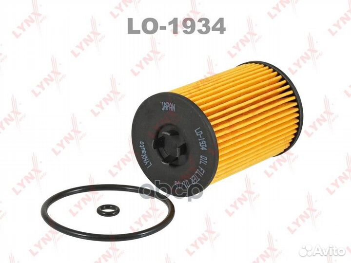 Фильтр масляный VAG 1.6D-2.0D 12- LO-1934 lynxauto