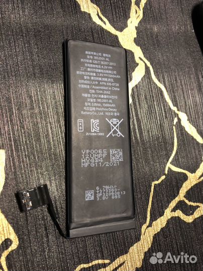 Аккумулятор для iPhone 5s