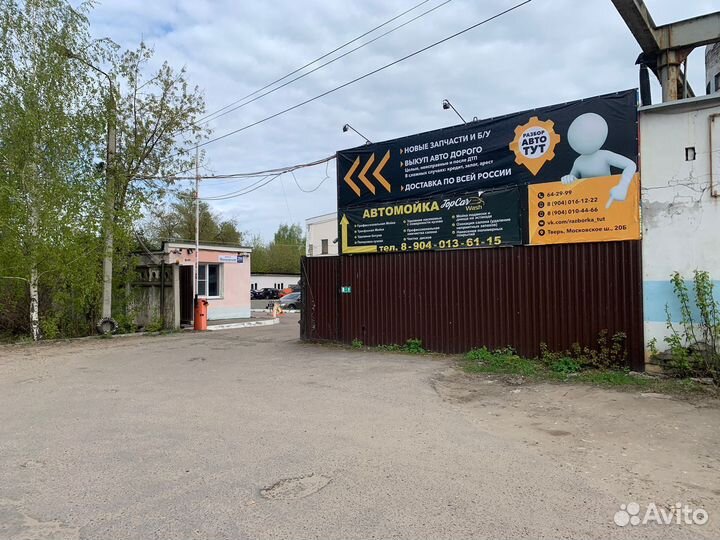 Эбу Мозги на Газель Микас 12 9815.3763 004-02