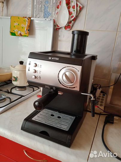 Кофеварка. Кофемашина Vitek