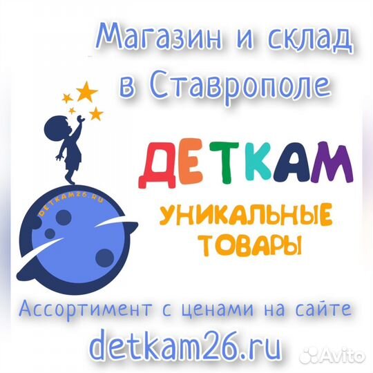 Кровати детские и подростковые шкафы комоды тумбы