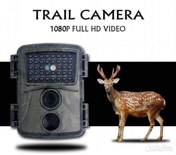 Фотоловушка охотничья камера Suntek 600 mini