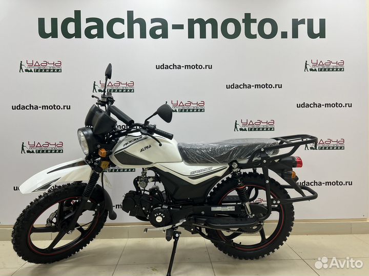 Мопед rockot alpha offroad M-12 (белый глянцевый)